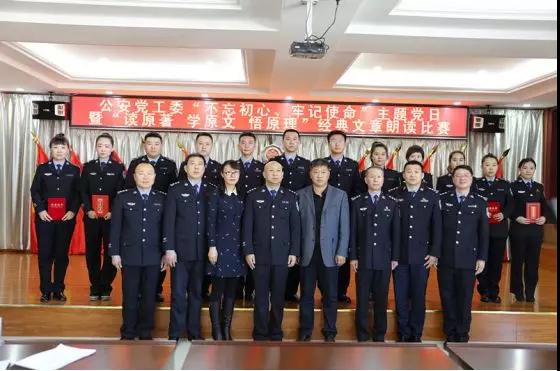  检察人闻“汛”而动，冲在抗洪救灾第一线